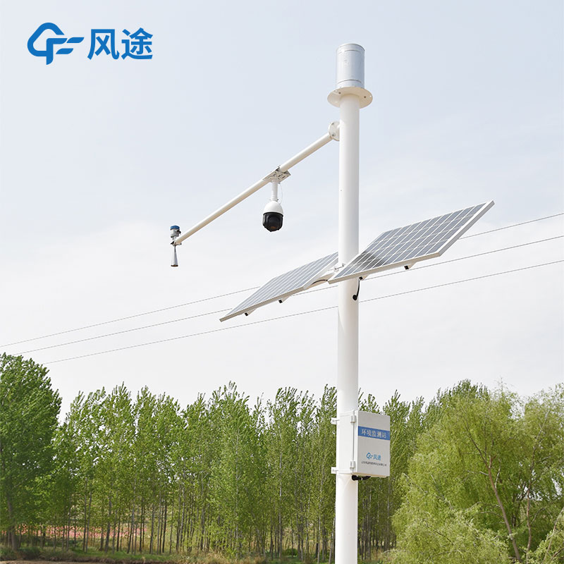 水雨情自動(dòng)監(jiān)測(cè)系統(tǒng)優(yōu)勢(shì)、廠家介紹