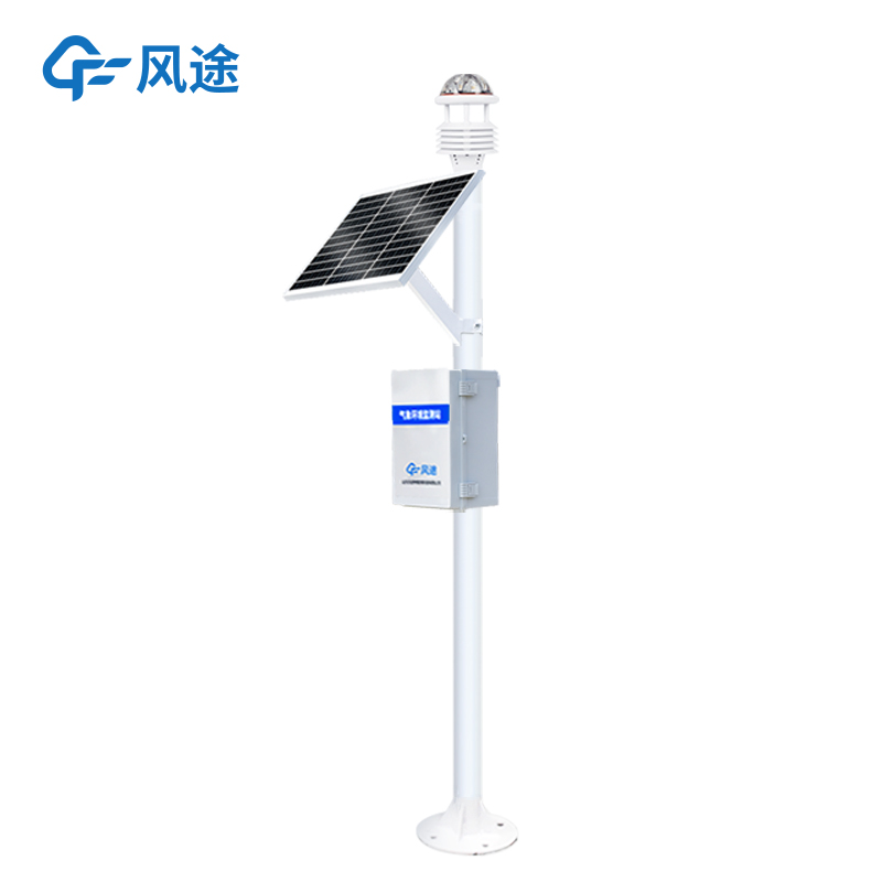 一體化氣象站生產(chǎn)廠(chǎng)家推薦